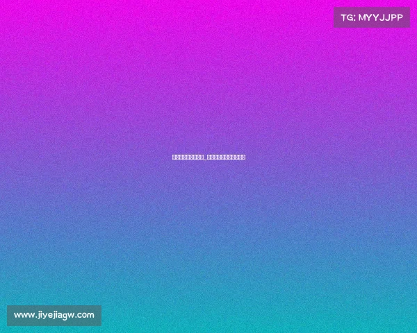 电子竞技高校精英赛_全国电子竞技高校邀请赛