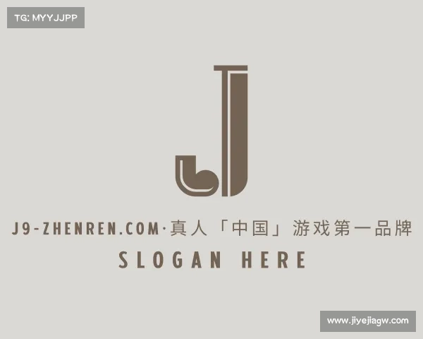 知道j9-zhenren.com·真人「中国」游戏第一品牌